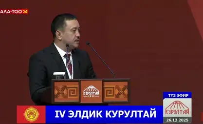 Кайрылмандар үчүн жеңилдиктерди карап, мекенге кайтарып алалы – делегат