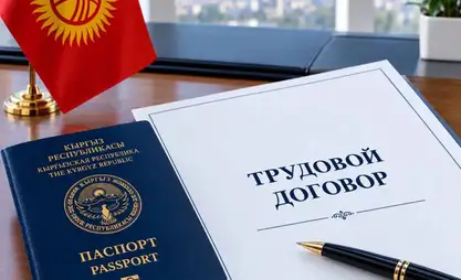 Россияда 10 кыргызстандыктын 1,8 млн рубль айлык акысы өндүрүлдү