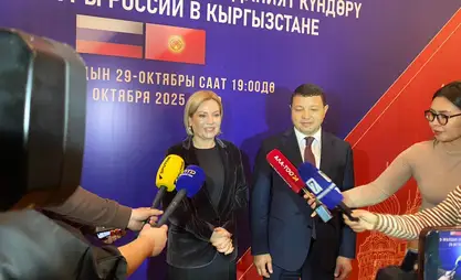 Биз үчүн бул маданий салтты улантуу абдан маанилүү - Россиянын маданият министри