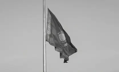 Казакстанда бүгүн аза күтүү күнү жарыяланды