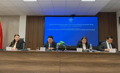 Жыл башынан бери Кыргызстанда инфляция 7,3 пайызга жетти – Улуттук банк