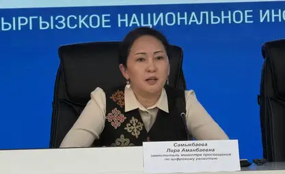 ЖРТ–2026: 12 миң суроону камтыган “Булак” тиркемеси иштелип чыкты