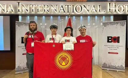 Кыргызстандык окуучулар Балкан олимпиадасында жеңишке жетишти