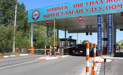 Бишкек-Ош жолунда QR-код аркылуу төлөм жүргүзүү киргизилди