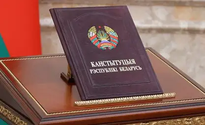 Лукашенконун инаугурациясы 25-мартта өтөт