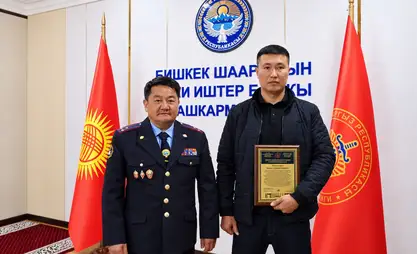 Бишкектик тургун баланы куткарып, алкышка татыды