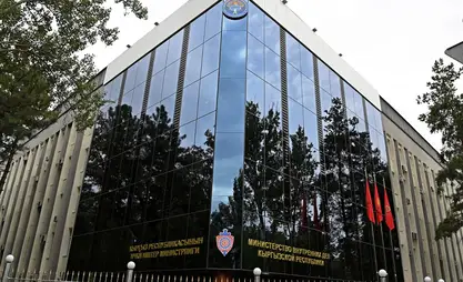 ШКУ саммити жана Көчмөндөр оюндары: Коопсуздук үчүн санариптик системалар ишке кирет