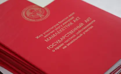 2017-жылдан берки соттук талаш: Тогуз-Тородогу сарай ээсине кайтарылат