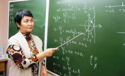 Кыргызстандын мектептеринде математика сабагы көбүрөөк өтүлө баштайт