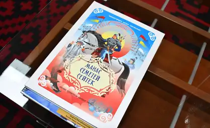 Балдар жазуучусу өзүнүн китебин мектептерге киргизүүнү сунуштады