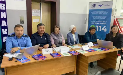 Өлкөнүн бардык аймактарында акысыз юридикалык кеңештер берилүүдө