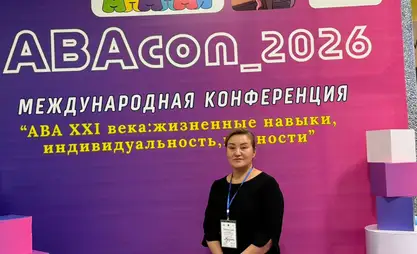 АВА терапиясын аутизми бар балдарга 3 жашка чейин баштоо маанилүү – уюштуруучу