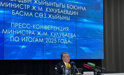 Кулубаев: 2025-жылы активдүү жана көп багыттуу тышкы саясат жүргүздүк