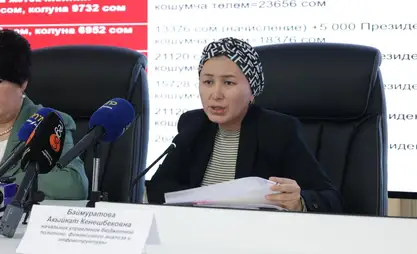 Олимпиадага даярдоо. Мугалимдерге 500 миң сомго чейин сыйлык жана эмгек акы төлөнөт