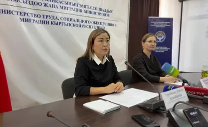 Кыргызстанда 19 миңден ашуун бош жумуш орду катталды