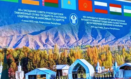 Бажы кызматтарынын жетекчилеринин кеңешинин жыйынында 4 маселе каралууда