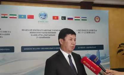 Кыргызстанда ШКУнун Долбоорлорду коштоо боюнча аймактык борбору ачылды