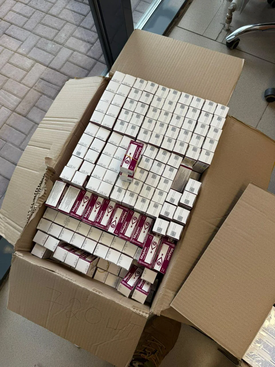{{ item.title }}