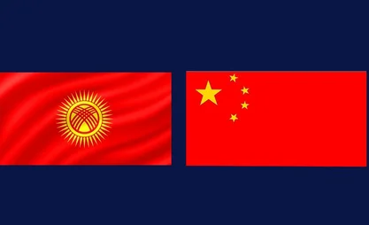 Бүткүл Кытай Эл өкүлдөр жыйынынын Туруктуу комитетинин төрагасы Кыргызстанга келет