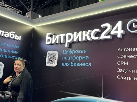 WhatsApp_Image_2025-01-31_at_11.00.11_1.original.jpg