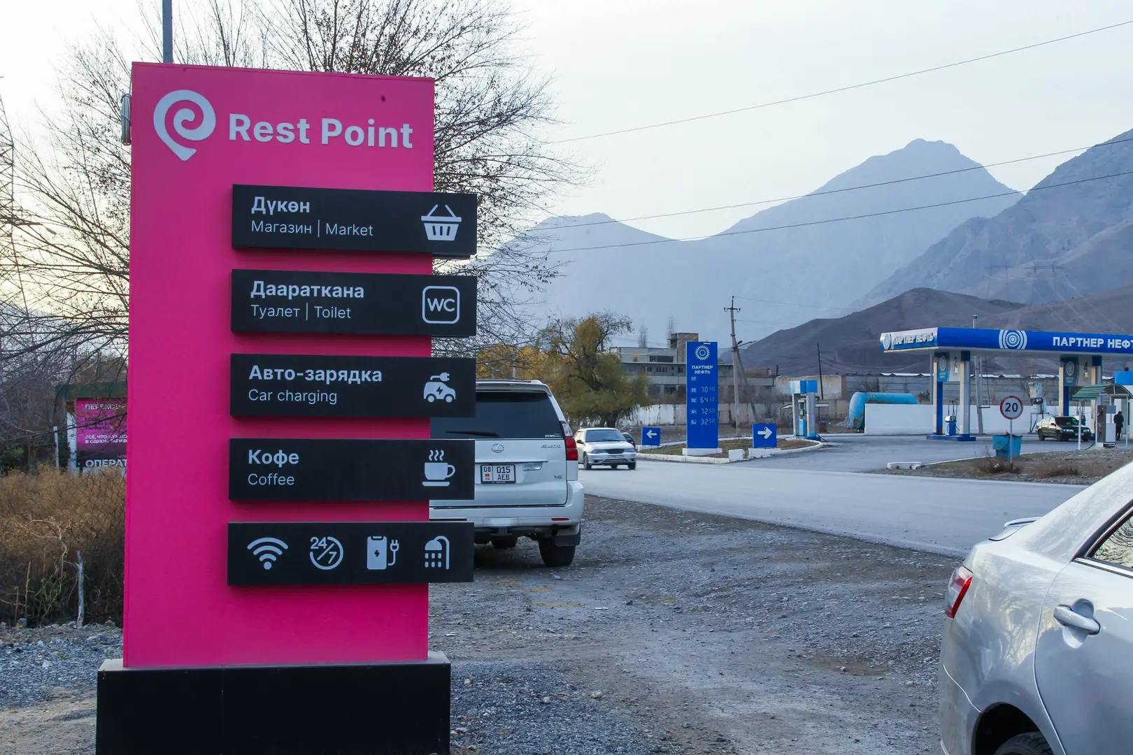{{item.title }}
