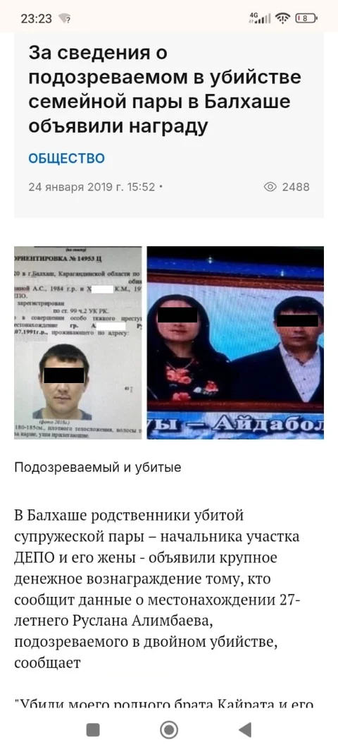 WhatsApp Image 2025-02-26 at 16.37.07 (1).jpeg