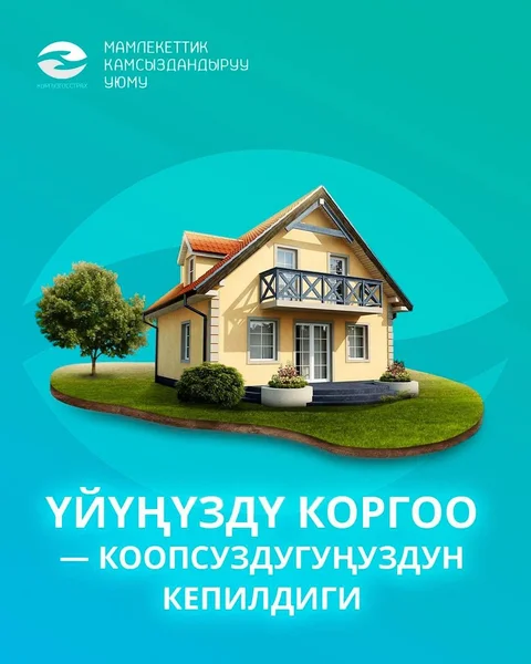 WhatsApp Image 2025-03-28 at 08.57.14 (1).jpeg