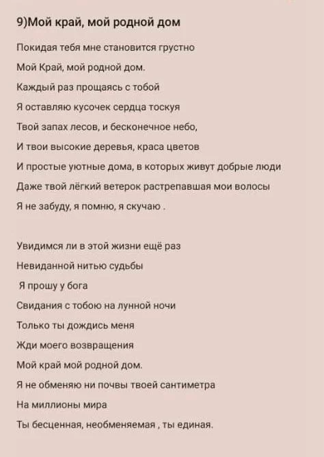WhatsApp Image 2025-04-03 at 07.14.28.jpeg