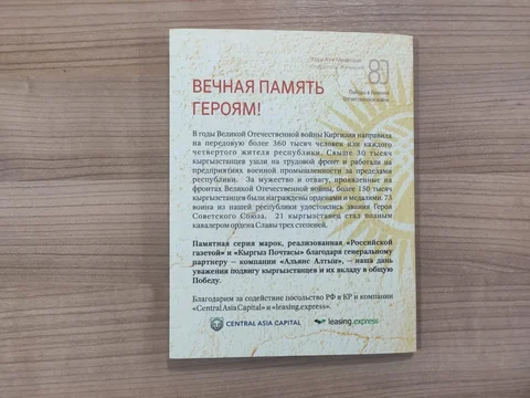 WhatsApp_Image_2025-04-23_at__VMaHzd8.max-1920x1080.format-webp.webp