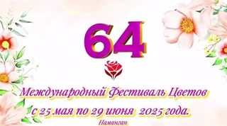 WhatsApp Image 2025-05-22 at 09.07.19.jpeg