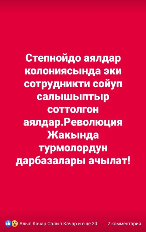 WhatsApp Image 2025-06-09 at 11.24.19.jpeg
