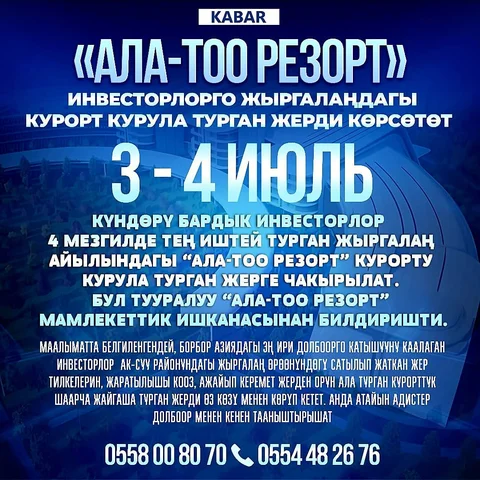 WhatsApp Image 2025-06-26 at 15.52.48 (1).jpeg