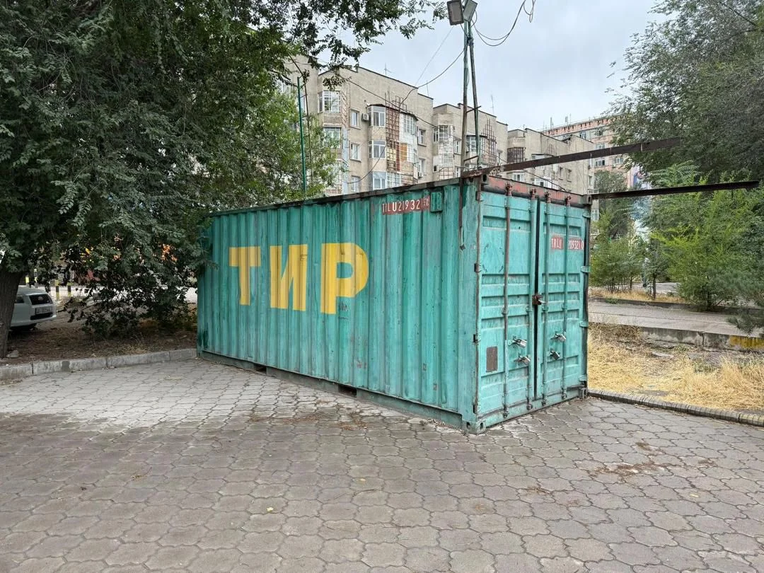 {{item.title }}