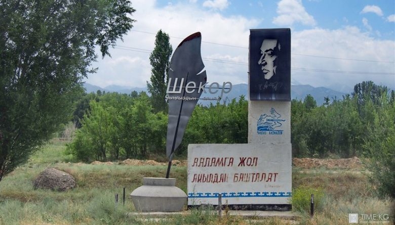 WhatsApp Image 2025-07-25 at 16.51.17.jpeg