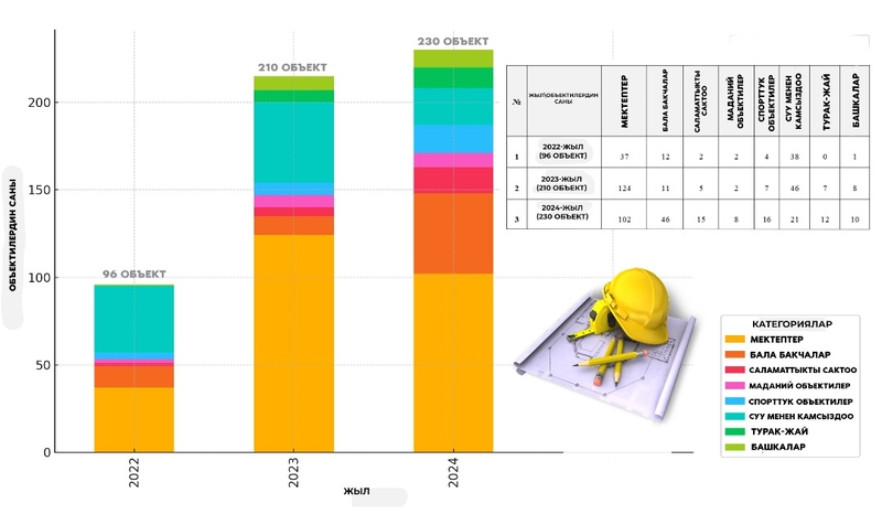 WhatsApp Image 2025-07-31 at 15.56.31.jpeg