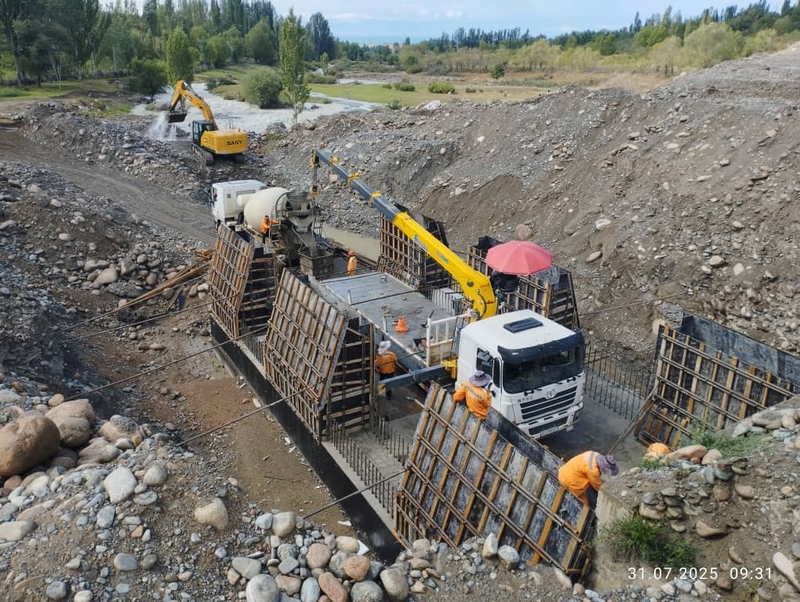 WhatsApp Image 2025-08-01 at 09.48.13.jpeg