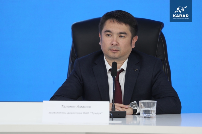 WhatsApp Image 2025-08-07 at 11.29.51 (4).jpeg