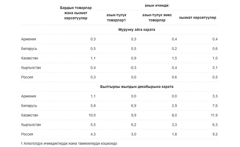 WhatsApp Image 2025-08-11 at 06.03.55 (7).jpeg