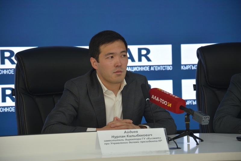 WhatsApp Image 2025-08-20 at 10.19.44 (1).jpeg