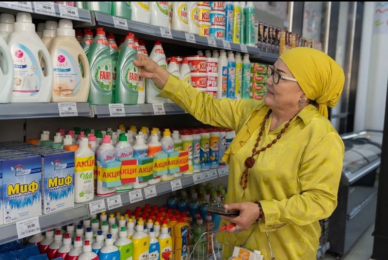 WhatsApp Image 2025-08-26 at 14.01.26 (2).jpeg