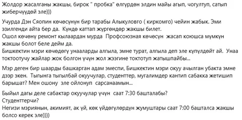 WhatsApp Image 2025-08-28 at 15.54.58.jpeg