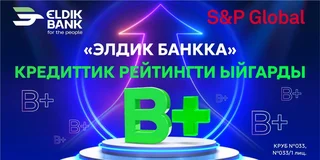 WhatsApp Image 2025-08-29 at 17.57.46.jpeg