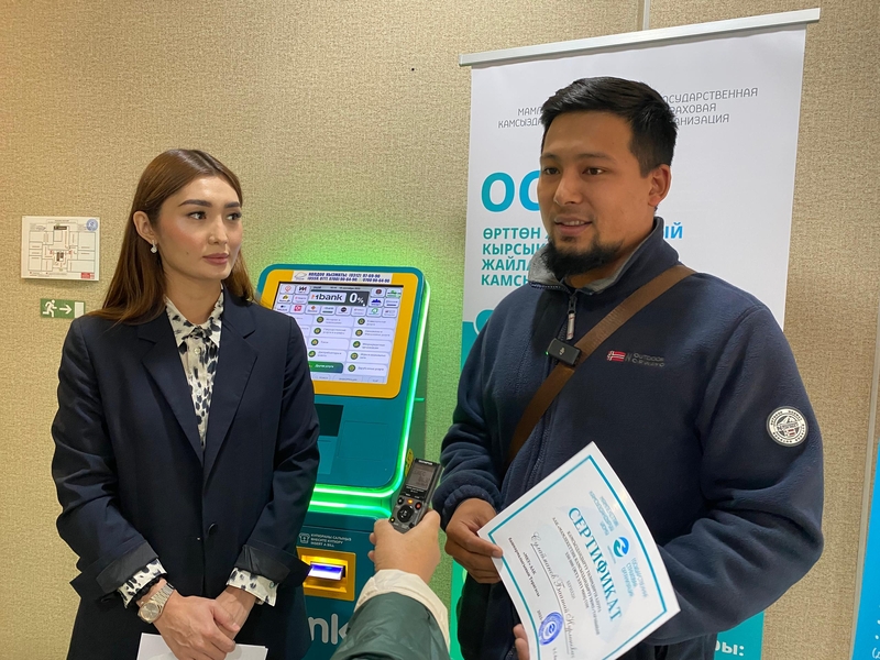 WhatsApp Image 2025-09-18 at 14.41.30.jpeg