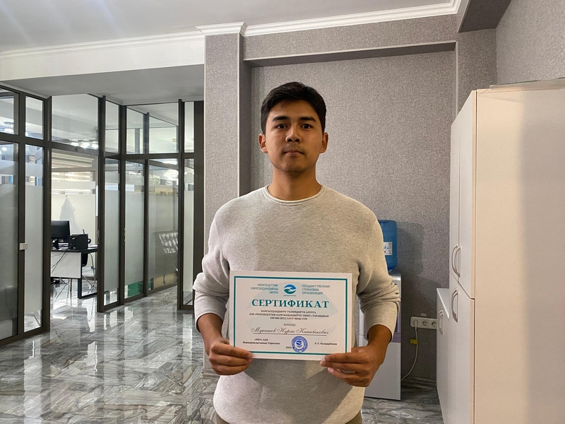 WhatsApp Image 2025-09-18 at 14.42.01.jpeg