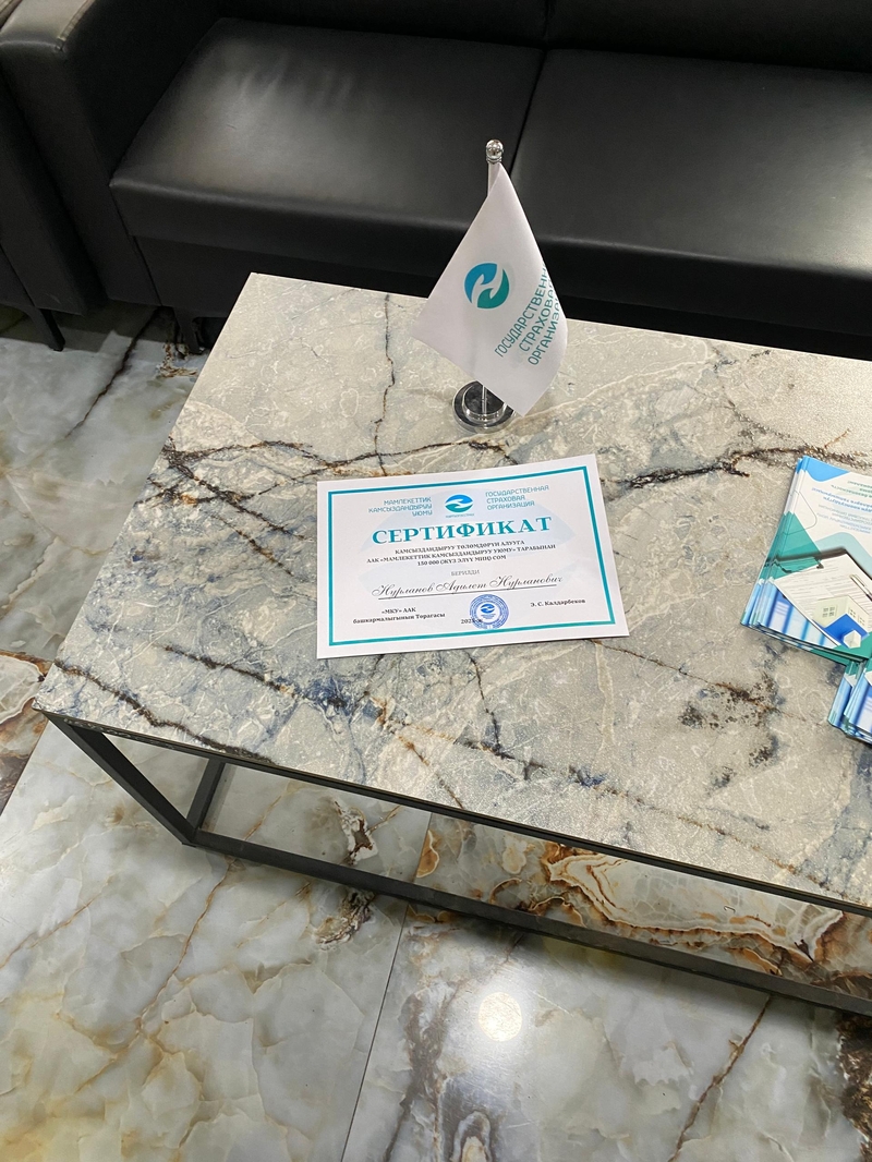 WhatsApp Image 2025-09-18 at 14.42.28.jpeg