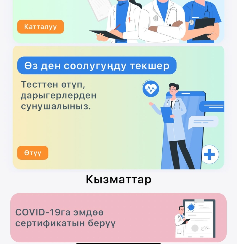 WhatsApp Image 2025-09-24 at 13.25.58.jpeg