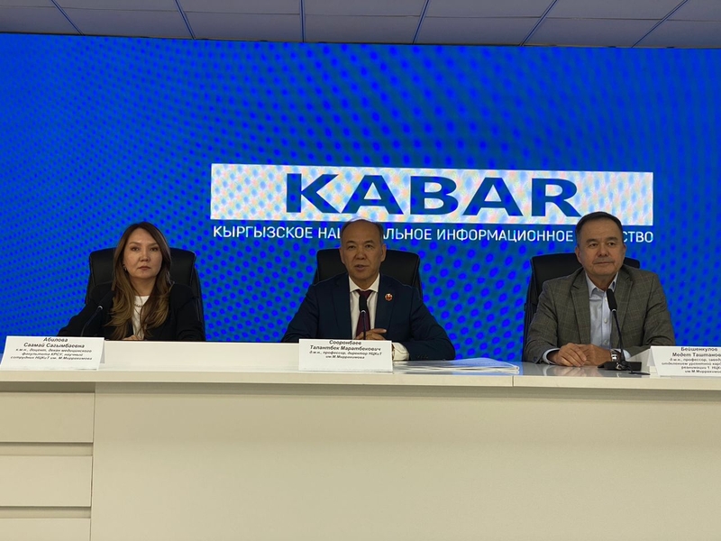 WhatsApp Image 2025-09-24 at 13.26.37.jpeg