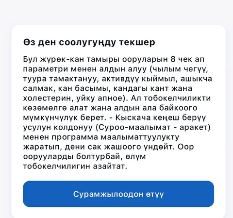 WhatsApp Image 2025-09-24 at 13.26.18.jpeg