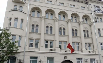 Элчи Бөкөнтаев РФ ИИМинин миграциялык мыйзамдарды түшүндүрүү боюнча жыйынына катышты