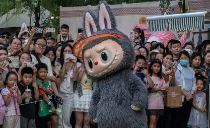 Лабубу оюнчугун чыгарган Ван Нин эң бай адамдардын жүздүгүнө кирди